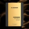 Al Haramain - Amber Oud Gold Edition EDP