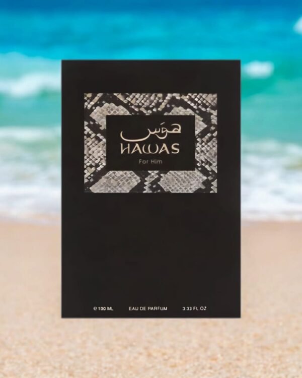 Rasasi - Hawas for Him EDP